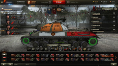 Colored skins hit zones for World of Tanks
