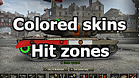 Colored skins hit zones for World of Tanks 1.5.0.0