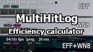 MultiHitLog: Efficiency calculator in battle [WN8, EFF] World of Tanks 1.18.0.3