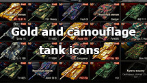 Gold and camouflage icons of tanks in the hangar for World of Tanks 1.29.1.0