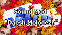 Comic sound mod 