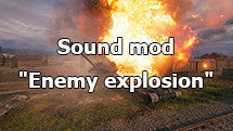 Sound mod 